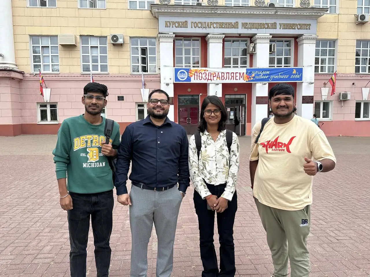 Student Delegation — Medical University campus