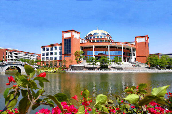 Guangzhou Medical University campus