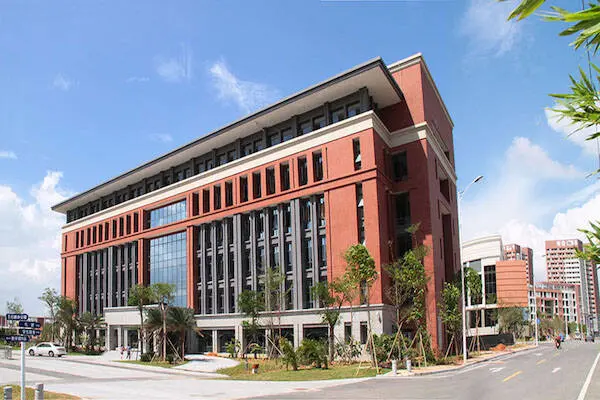 Guangzhou Medical University photo 2