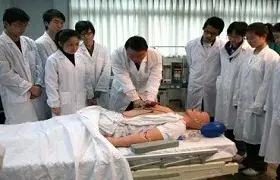 Guangzhou Medical University photo 3