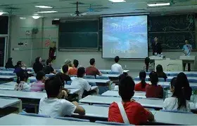 Guangzhou Medical University photo 4