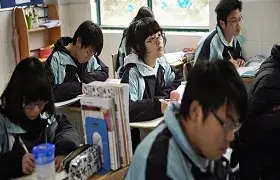 Guangzhou Medical University photo 5