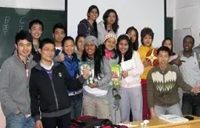 Guangzhou Medical University photo 6
