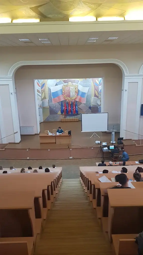 Ivanovo State Medical University photo 3