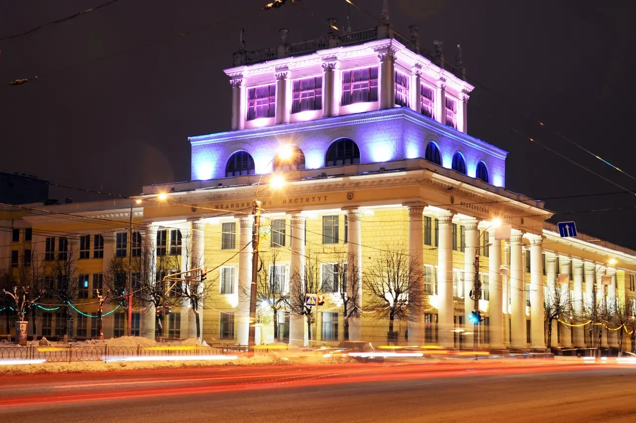 Ivanovo State Medical University photo 4