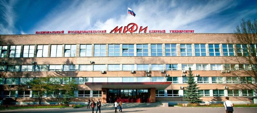National Research Nuclear University MEPhI campus