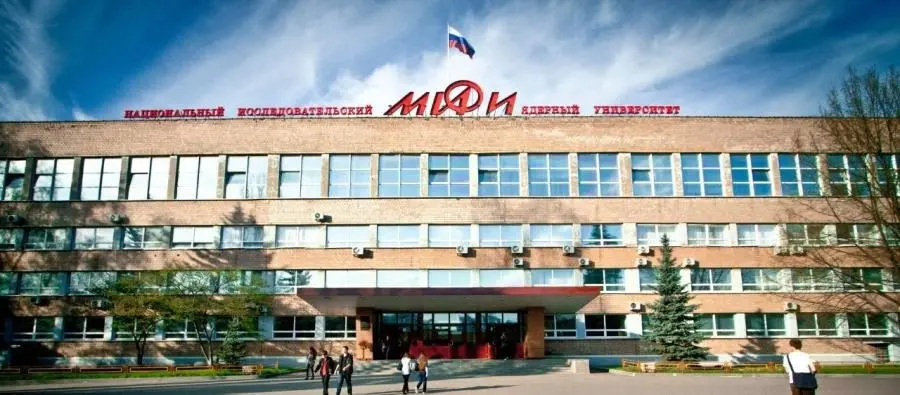 National Research Nuclear University MEPhI campus