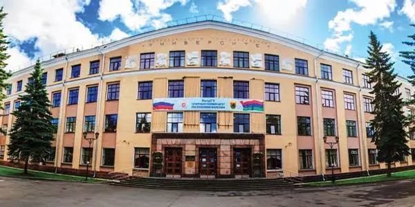 Petrozavodsk State University campus
