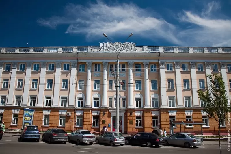 Altai State Medical University campus