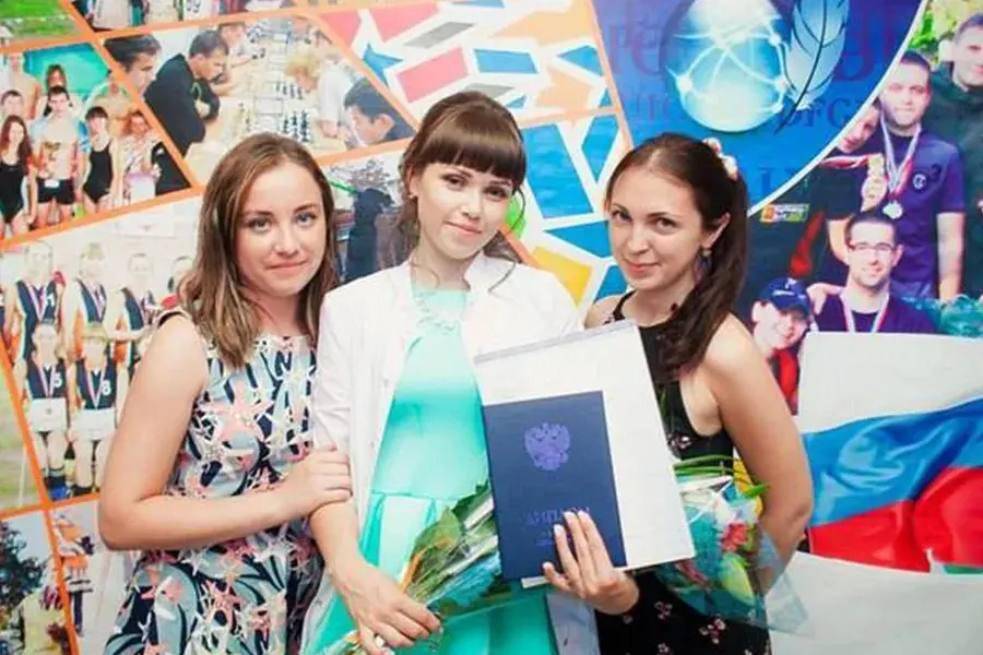 Altai State Medical University photo 4