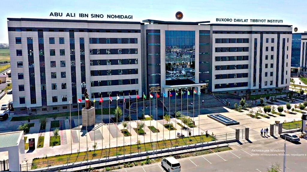 Bukhara State Medical University campus