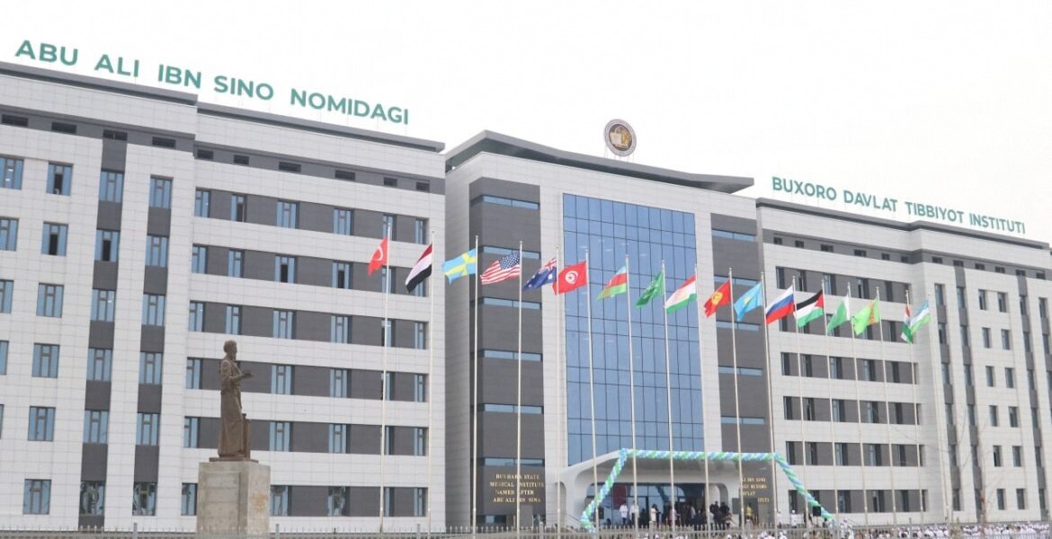 Bukhara State Medical University campus