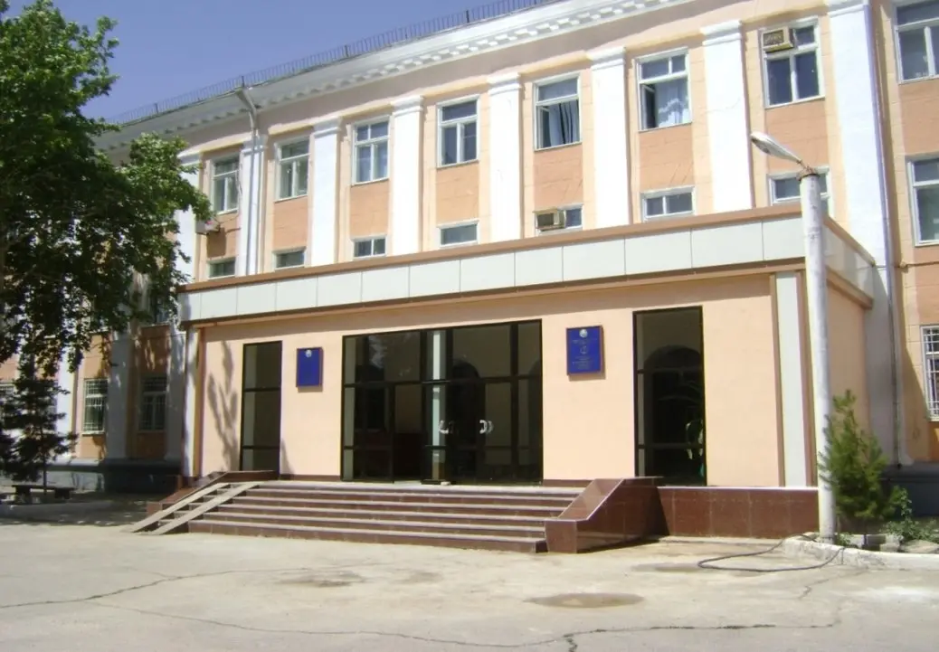 Bukhara State Medical University photo 2