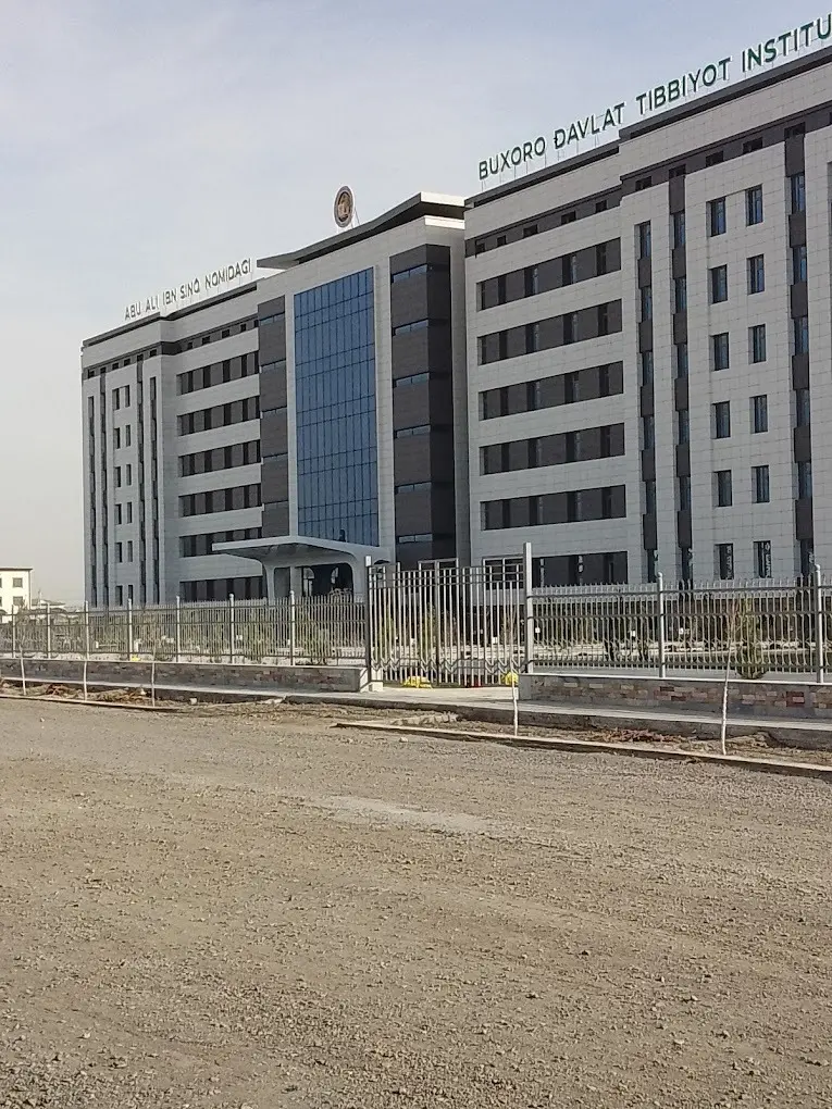 Bukhara State Medical University photo 4