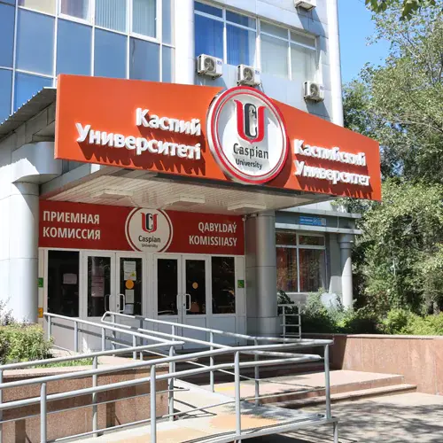 Caspian University (International School of Medicine) photo 2