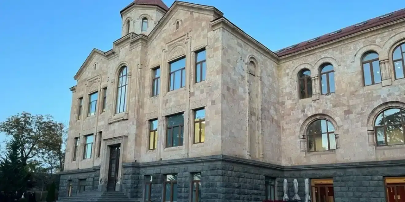 Caucasus University banner