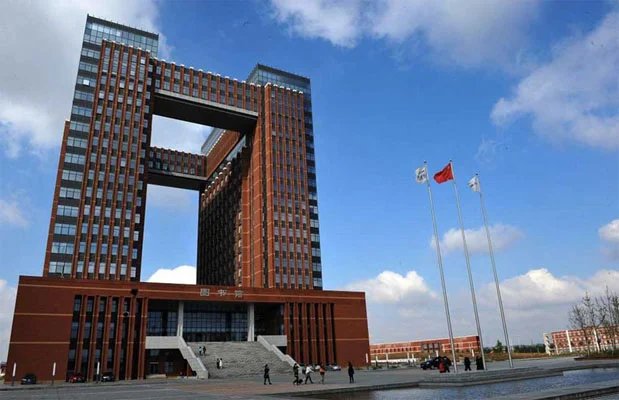 China Medical University campus