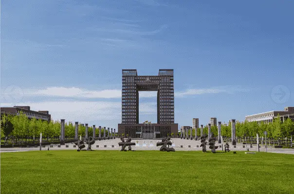 China Medical University photo 3