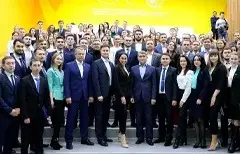 Chuvash State University photo 2