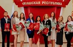 Chuvash State University photo 4