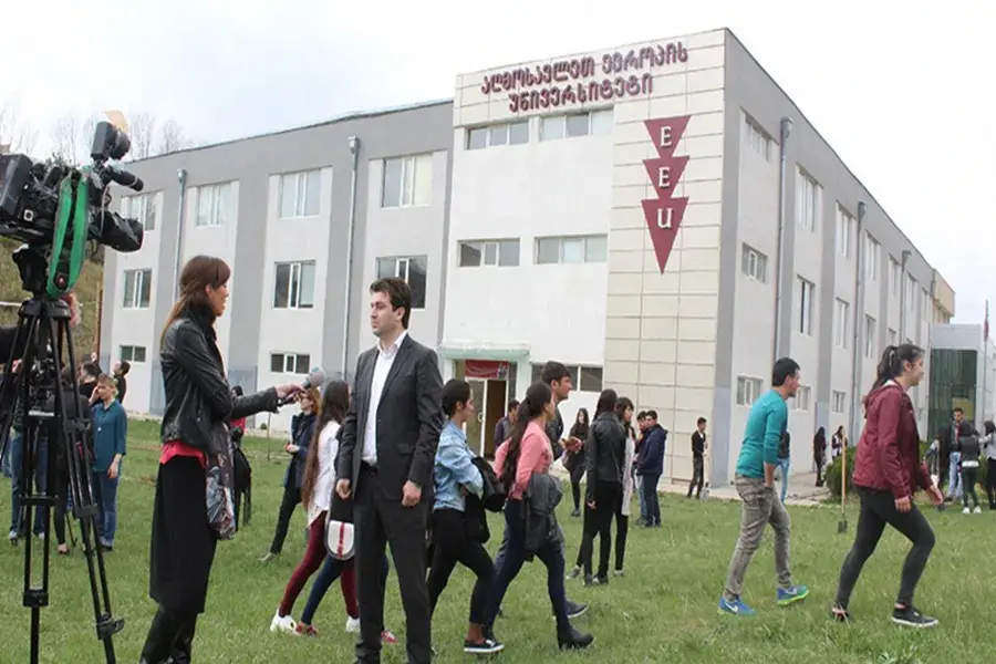 East European University photo 5