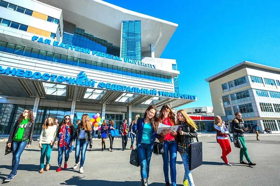 Far Eastern Federal University photo 6