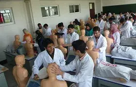 Guangxi Medical University photo 8