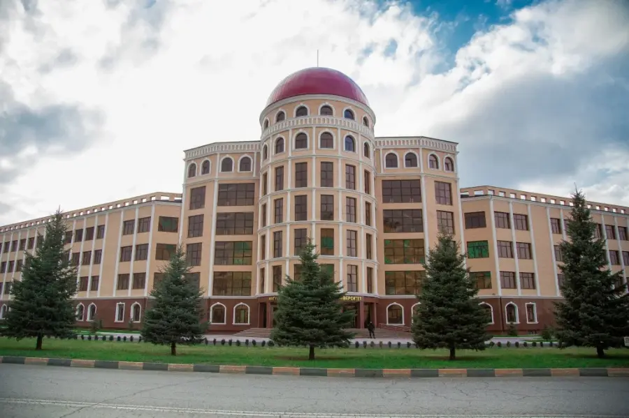 Ingush State University campus