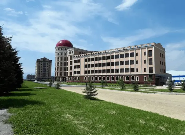Ingush State University photo 2