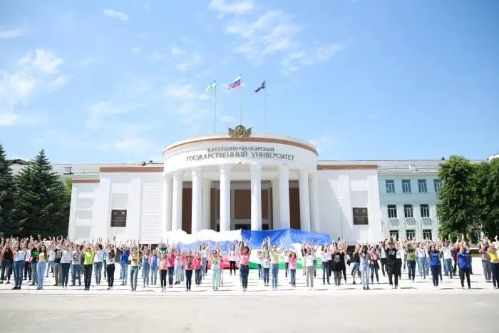 Kabardino-Balkarian State University photo 5