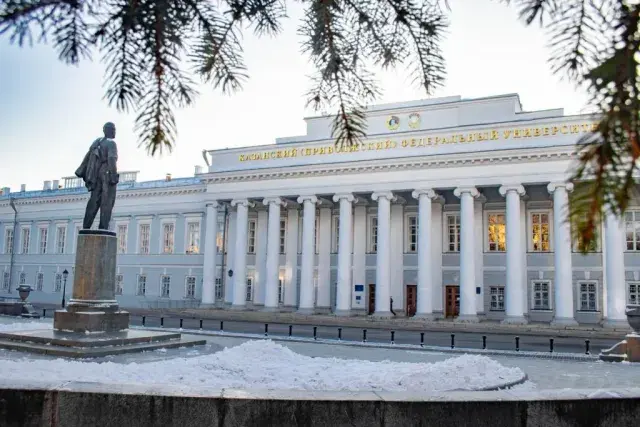 Kazan Federal University campus