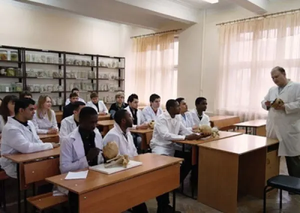 Kazan State Medical University photo 7