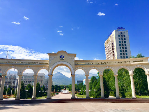 KazNU photo 3