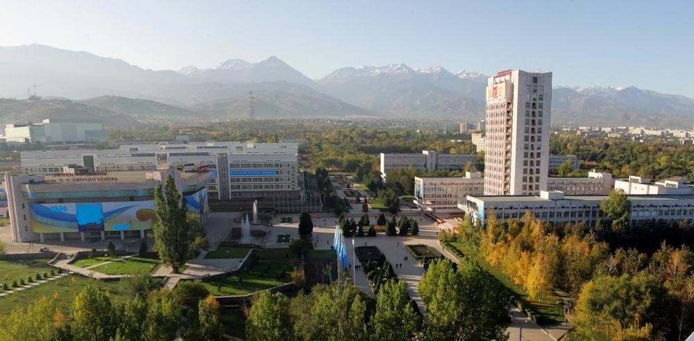 KazNU photo 4