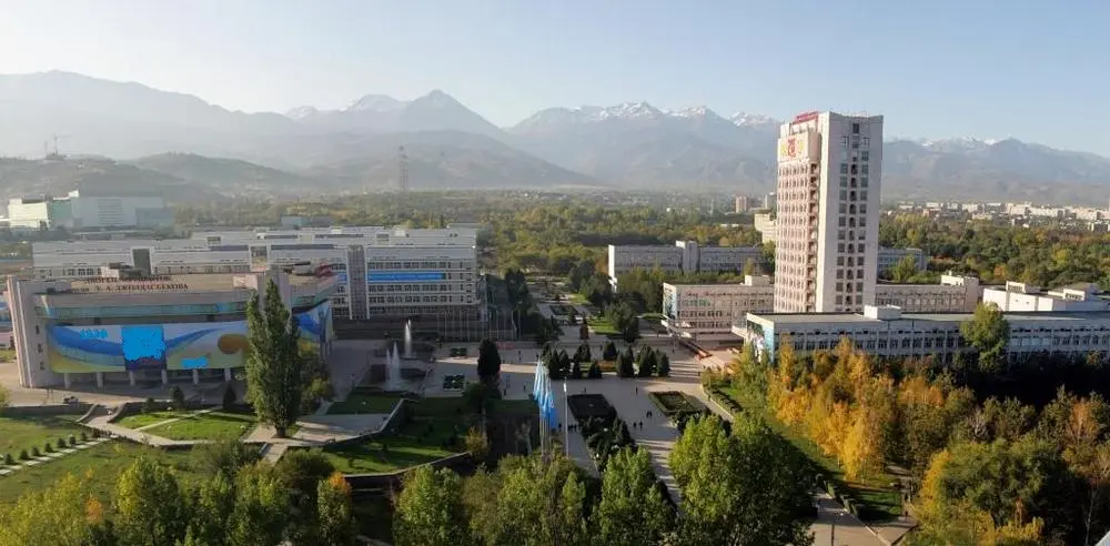 Al-Farabi Kazakh National University photo 4