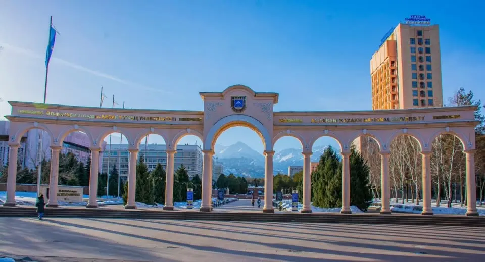 Al-Farabi Kazakh National University photo 5