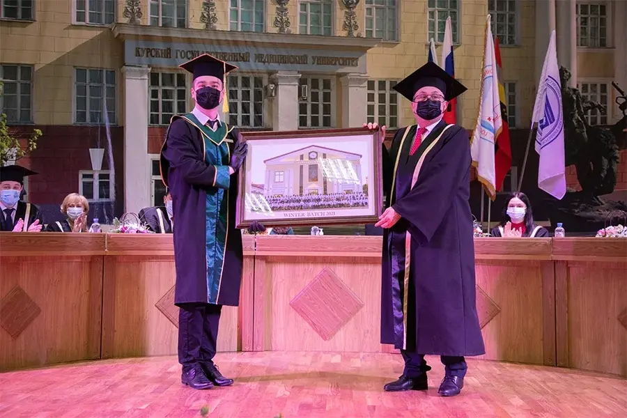 Kursk State Medical University photo 2