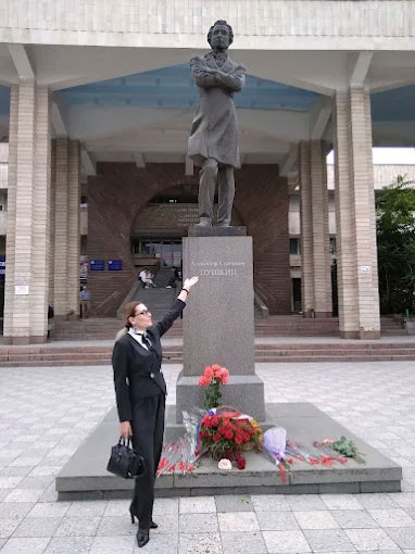 Kyrgyz-Russian Slavic University campus