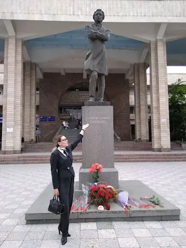 Kyrgyz-Russian Slavic University photo 6