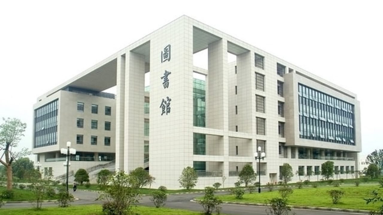 Nanjing Medical University campus