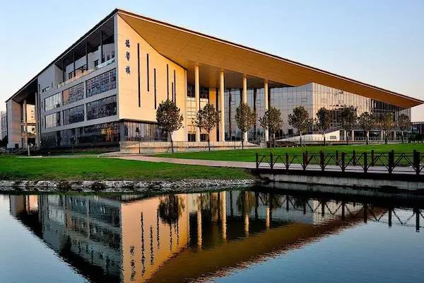 Nanjing Medical University photo 2