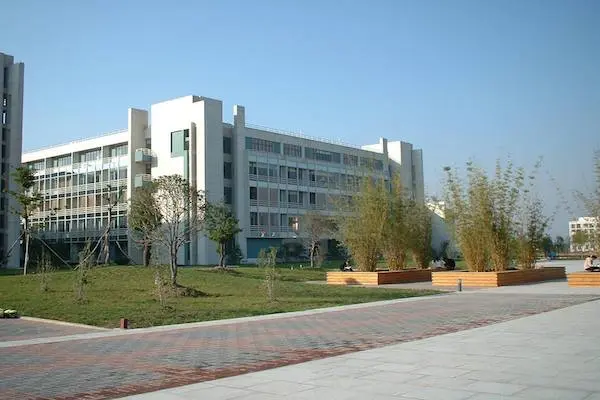 Nanjing Medical University photo 3