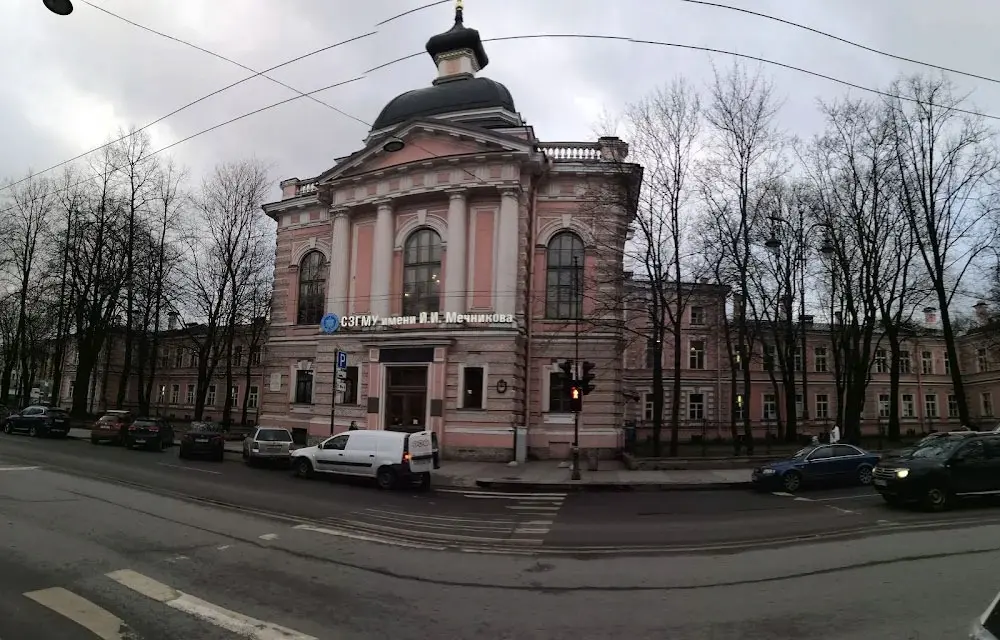 North-Western State Medical University