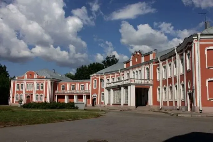 North-Western State Medical University photo 4