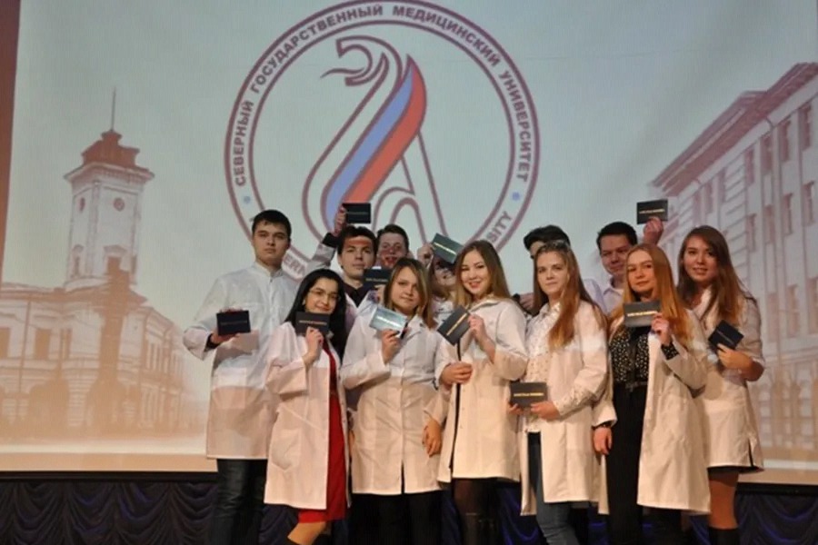 NSMU photo 4