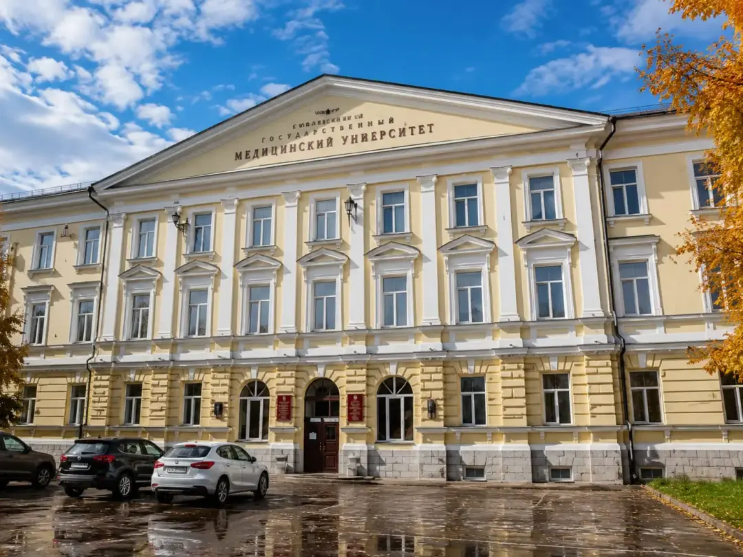 Orenburg State Medical University banner