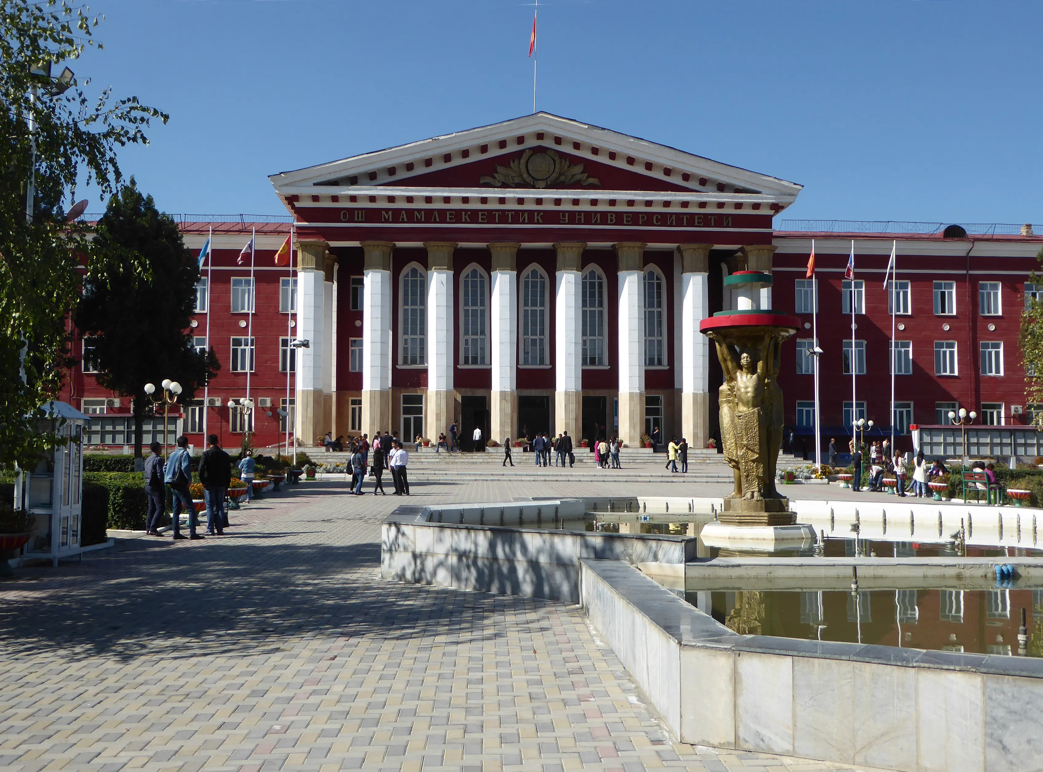 Osh State University banner