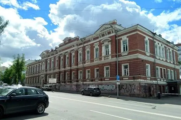 Perm State Medical University named after Academician E.A. Vagner