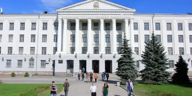Pskov State University banner