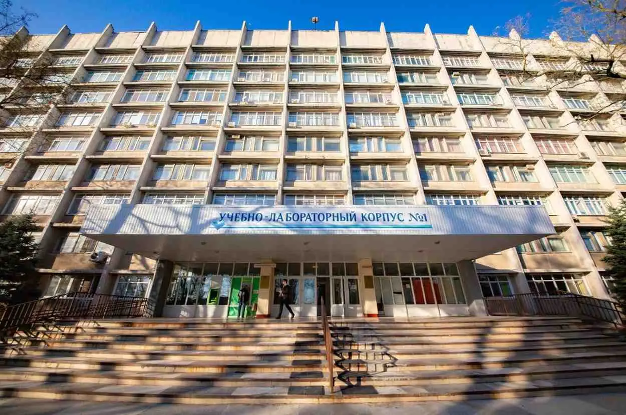 Rostov State Medical University campus